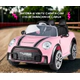 Auto A Batería 12v Mini Cooper Control Padres Sonido Luz ROSA