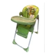 Silla Plegable De Comer 5 Alturas 3 Posiciones De Reclinado