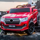 Auto A Batería Toyota 12v Control Remoto Padres Luz Sonido ROJO