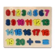 Juego De Encastre Rompecabezas De Madera Letras Ó Números