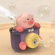 Burbujero Camara Luces Sonido Pila Tiktok Automatico Musica