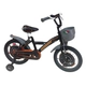Bicicleta Retro Infantil R16 C/ Canasto Fiat 500 Cinquecento