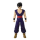 Dragon Ball Super Hero Ultimate Gohan 30 Cm Wabro