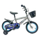Bicicleta Infantil Rodado 12 Paseo Rueditas Con Canasto Urby