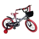 Bicicleta Infantil Rodado 12 Disney Marvel Rueditas Y Manija