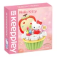 Hello Kitty Cupcake Figura 18cm Set Para Armar Colección