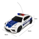 Auto De Policía A Radio Control Remoto 1:24 Original Niños