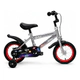 Bicicleta Infantil Rodado 12 Paseo Rueditas Con Canasto Urby