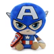 Peluche Capitan America Hulk Marvel Suave Coleccionable
