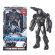 Figura War Machine 29 Cm Avengers Marvel Coleccionable