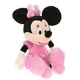 Peluche Minnie Del Club House De Mickey Mouse Disney 35 Cm
