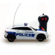Auto De Policía A Radio Control Remoto 1:24 Original Niños