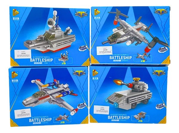 Nave De Batalla Armable 8 Tipos De Naves De Batalla Surtidos