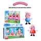 Muñecos Figuras Articuladas Peppa Pig Y Su Familia 7cm