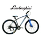 Bicicleta Rod29 Lamborghini Aluminio Shimano 21c M Neg/cel