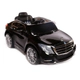 Auto A Batería Mercedes Benz 12v A Control Remoto Cuotas