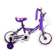 Bicicleta Infantil Rodado 12 Disney Marvel Rueditas Y Manija