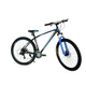 Bicicleta Rod29 Lamborghini Aluminio Shimano 21c M Neg/cel