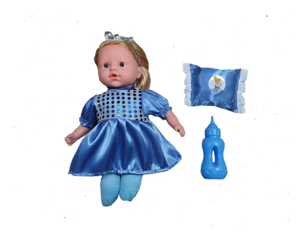 Muñeca Bebota Princesa Disney Con Accesorios Cariñito