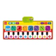 Alfombra Con Sonido Piano Infantil Musical Tactil Yifeng!
