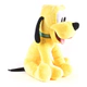Muñeco Peluche Suave Pluto 35 Cm Disney Original Wabro