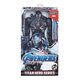 Figura War Machine 29 Cm Avengers Marvel Coleccionable