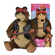 Peluche Simba Masha Y El Oso Con Sonido Rock Original Simba