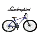 Bicicleta Rod29 Lamborghini Aluminio Shimano 21c L Az/nar