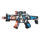 Ametralladora Arma De Juguete Rifle Con Mira Luces Y Sonido