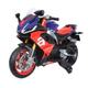Moto A Batería 12v Rueditas De Apoyo Con Sonido Y Luces