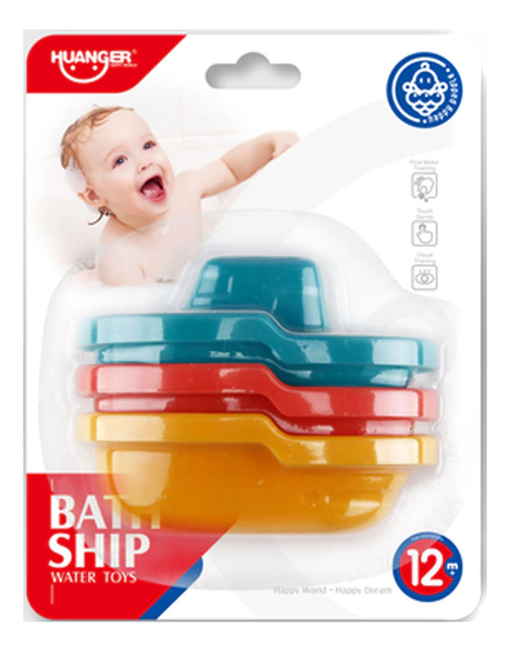 Juguete Para El Agua Set X3 De Barquitos Flotantes Para Bebé