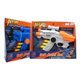 Pistola Con Balas De Goma Con Mira Simil Nerf Nenes Original
