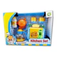 Juego Set De Cocina Cafetera Tostadora Para Nenas