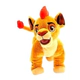La Guardia Del Leon Kion, Bunga Hablan Peluche