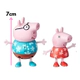 Muñecos Figuras Articuladas Peppa Pig Y Su Familia 7cm