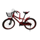Bicicleta Retro Rodado 20 Con Canasto Lamborghini De Paseo