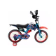 Bicicleta Motocross Rodado16 Avengers Lamborghini C/rueditas