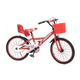 Bicicleta R20' Con Freno Herradura Color Rojo Dencar