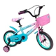 Bicicleta Lamborghini Rodado 14 Infantil Disney Frozen