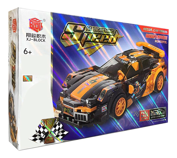 Bloques Para Crear Un Auto Deportivo Porsche De Colección