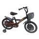 Bicicleta Retro Infantil R16 C/ Canasto Fiat 500 Cinquecento