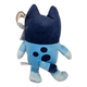 Familia Peluche Bluey Bingo Bandit Chilli 20cm Tapimovil