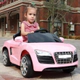 Auto A Batería Rosa Con R/control Padres 6v Luces Sonido