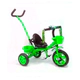 Triciclo Con Timbre Y Manija Direccional Doble Canasto VERDE