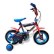 Bicicleta Rodado 12 Acero Para Niños Astros Con Rueditas