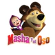Peluche Simba Masha Y El Oso Con Sonido Rock Original Simba