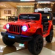 Auto Jeep A Batería 12v Control Remoto Luz Música Y Mp3