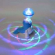Juguete Didactico Lobo Marino Musical Con Esfera De Luz Bebe