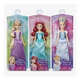 Muñecas Disney Princesas Linea Royal Shimmer