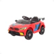 Auto A Batería De Carrera 6v Control Padres Luces Sonido ROJO